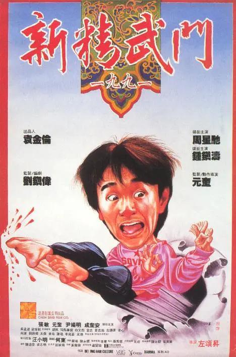 亚洲欧美四级在线播放
